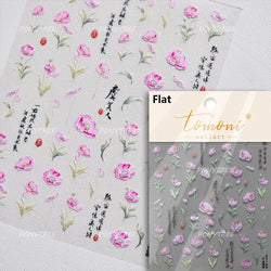 Vibrant and Lively Pullulate Purple Blue Snow Orchid Flower Garden Springtime Adhesive Nail Art Sticker Chic 3D Manicure Decals (Online Order Only)
