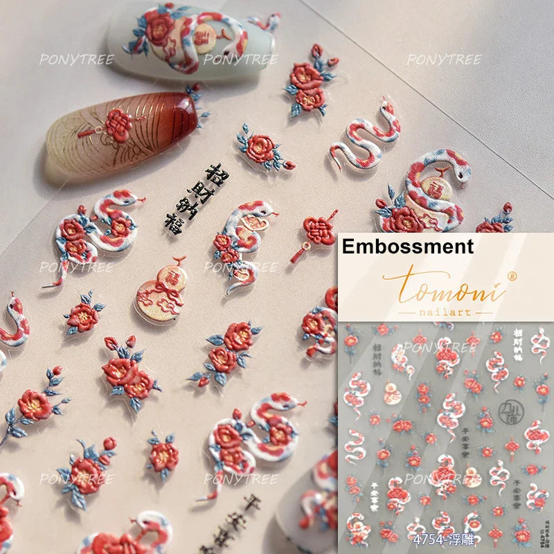 Snake Rose  Flower Chinese Knot Calabash Gourd Peony Good Fortune Self Adhesive Nail Art Stickers Manicure Decals Nail Supplies (ONLINE ORDER ONLY)