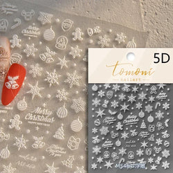 Winter Christmas Crystal Delicate Hexagon Romantic Laser Silver Chic Snowflakes Self Adhesive Nail Art Sticker 5D Manicure Decal (ONLINE ORDER ONLY)