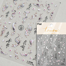 Pretty Red Equinox Flowers Tragedy Love Nine-tailed Fox Mask Manjusaka Chinese Style Soft Relief Nail Art Sticker Manicure Decal (ONLINE ORDER ONLY)