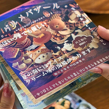 30 Pages Cute Retro Food Die-cut Sticker Book Y2K Sticker Journal Handbook Scrapbooking Kawaii Decoration Sticker Kids Gift (ONLINE ORDER ONLY)