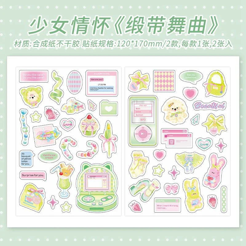 2Pcs/lot Girl Feelings Series Stickers Cute Sticker Scrapbooking Decorative Sticker Photo Album DIY Diary Stick Label Stationery (ONLINE ORDER ONLY)