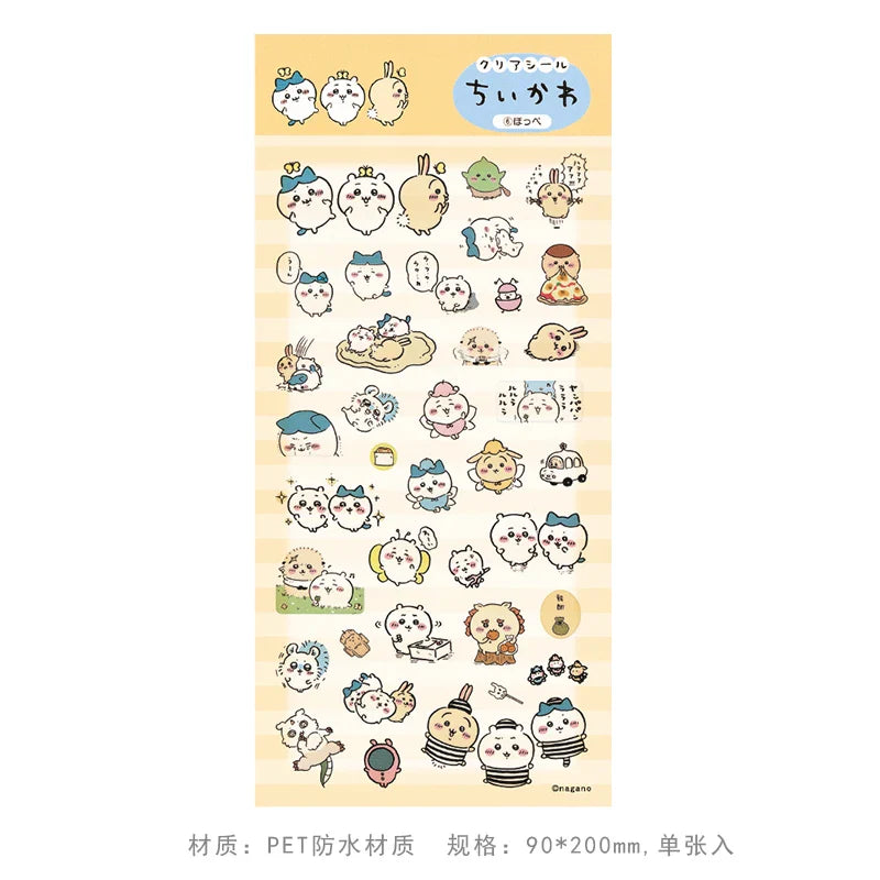 1Pc New Cute Cartoon Sticker Kids Toy DIY Material Decoration Stationery Stickers Idol Card Deco Scrapbook (ONLINE ORDER ONLY)