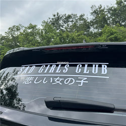 Car Stickers for Japanese Style SAD GIRLS CLUB Decal Auto Body Rear Front Windshield Window Vinyl Text Decoration Applique (ONLINE ORDER ONLY)