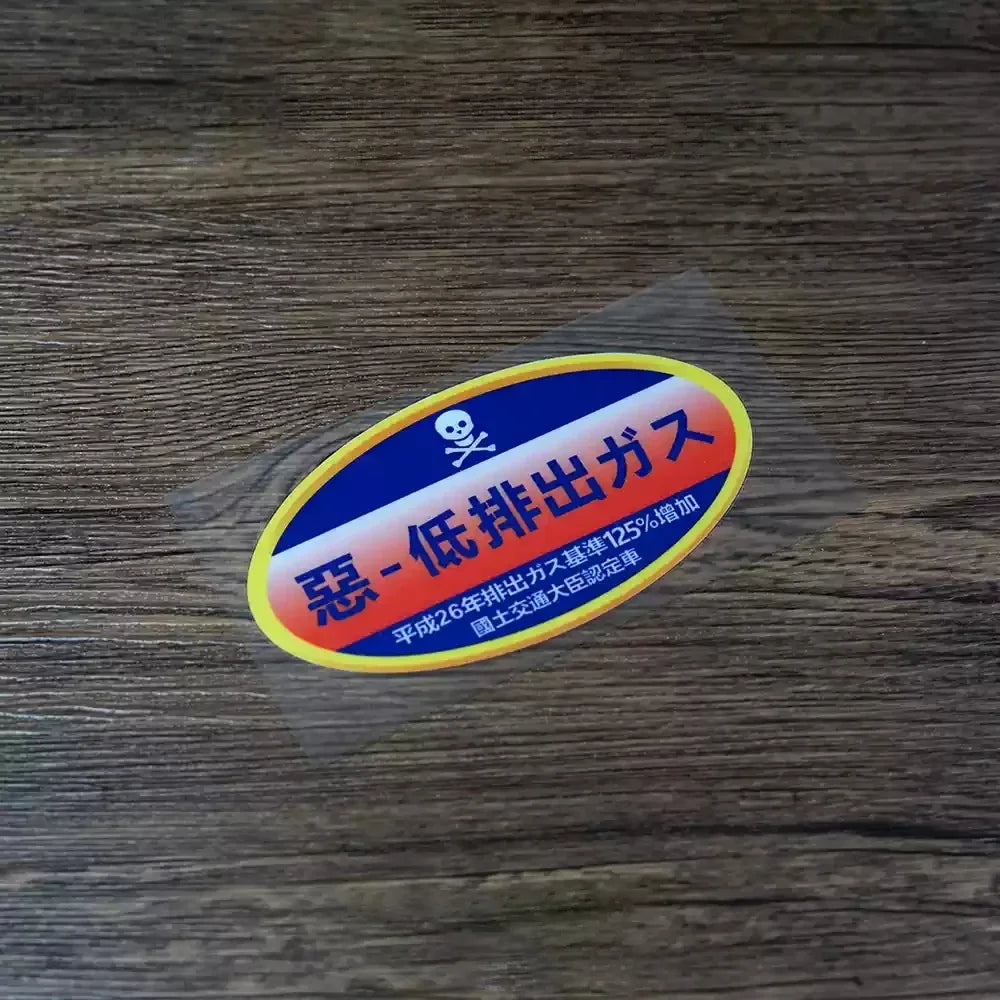 Car Styling Stickers Environmental Protection JDM Japanese Automotive Emission Standard Decal Auto Window Applique Window Tape (ONLINE ORDER ONLY)