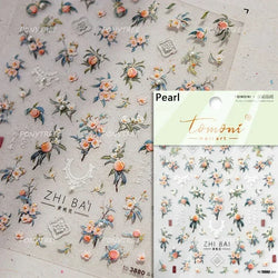 Carambola Grape Honey Peach Cherry Pineapple Pineapple Orange Apple Lemon Bromeliad Fruit Jelly Nail Art Sticker Manicure Decals (ONLINE ORDER ONLY)