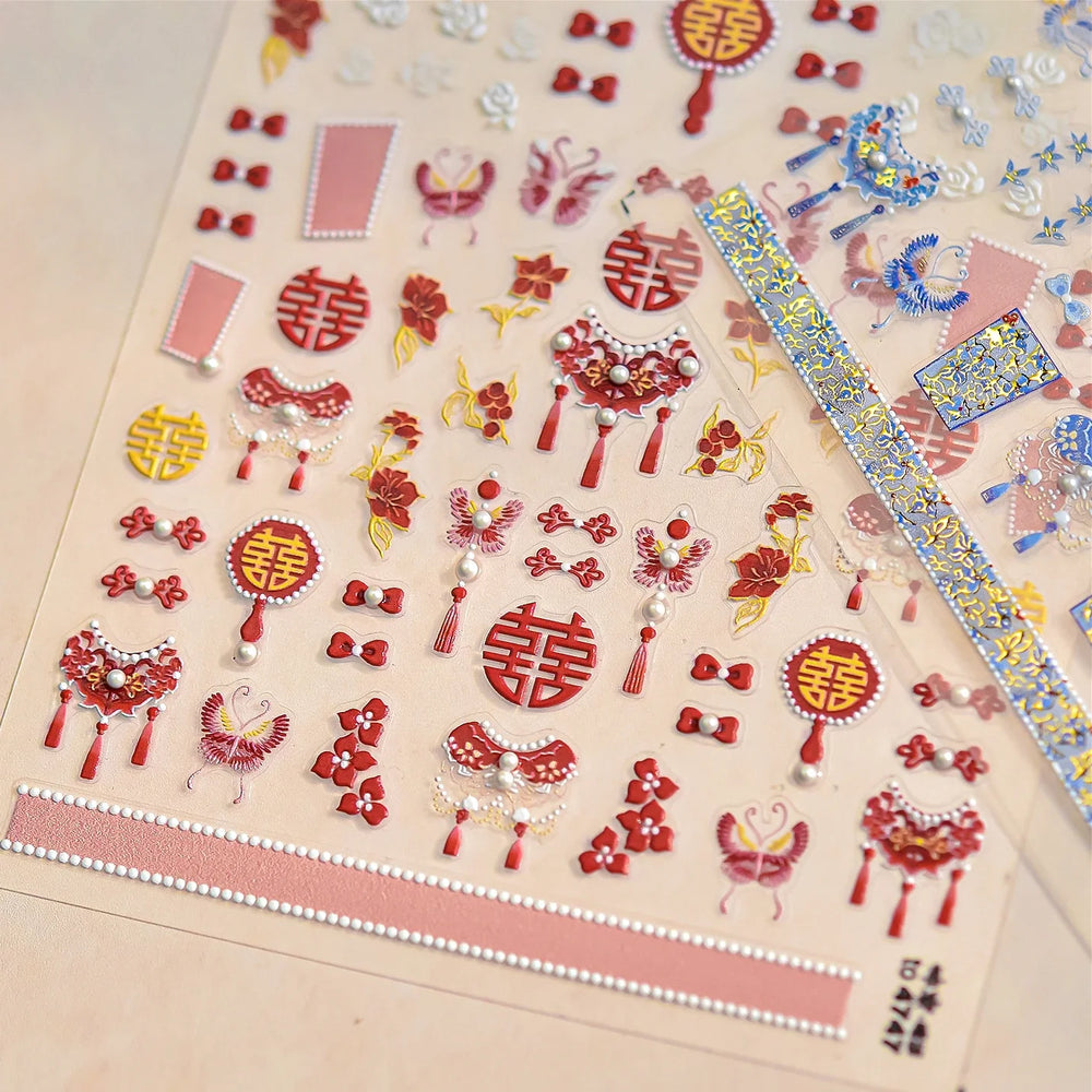 Embroidery Yunjin Brocade Tassels Bowknot Butterfly Flower Rose Camellia Adhesive Nail Art Stickers Rhinestone Manicure Decals (Online Order Only)
