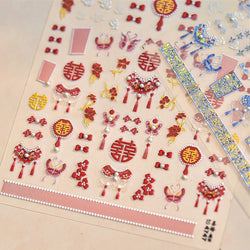 Embroidery Yunjin Brocade Tassels Bowknot Butterfly Flower Rose Camellia Adhesive Nail Art Stickers Rhinestone Manicure Decals (Online Order Only)