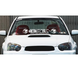 Text Akira Inspired Capsules for Car Sticker Decoration Front Windshield External Accessories Waterproof Pvc Vinyl Decals (ONLINE ORDER ONLY)