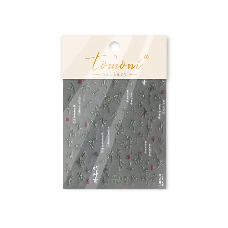 Antique Vigorous Pink Green Bamboo Leaf Robust Plant 5D Soft Relief Adhesive Nail Art Stickers Bouncing Leaves Manicure Decals (ONLINE ORDER ONLY)