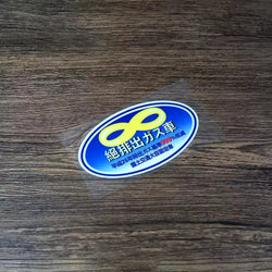 Car Styling Stickers Environmental Protection JDM Japanese Automotive Emission Standard Decal Auto Window Applique Window Tape (ONLINE ORDER ONLY)