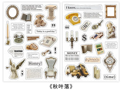 2Pc Ins Cute Retro Sticker Planner Collage Scrapbook DIY Material Decoration Stickers Personalized Art Supplies Stationery (ONLINE ORDER ONLY)