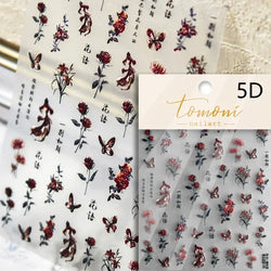 Chic Retro Rose Photo Frame Dried Flower Petal Self Adhesive Nail Art Stickers 5D Hot Stamping Relief Rhinestone Manicure Decals (Online Order Only)