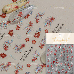 Shiny Mermaid Tail Fish Tail Sea Wave Jelly Spoondrift Shell Starfish Ocean Romantic Delicate Nail Art Stickers Manicure Decals (ONLINE ORDER ONLY)