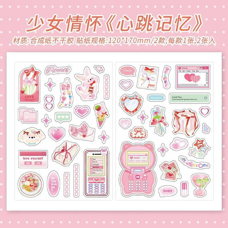 2Pcs/lot Girl Feelings Series Stickers Cute Sticker Scrapbooking Decorative Sticker Photo Album DIY Diary Stick Label Stationery (ONLINE ORDER ONLY)