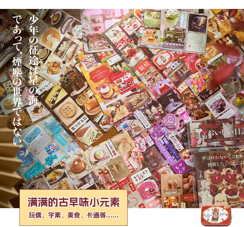 20 Sheets Japanese Retro Dessert Cut Film Sticker Book Y2K Sticker Journal Handbook Scrapbooking Kawaii Decoration Sticker Gift (ONLINE ORDER ONLY)