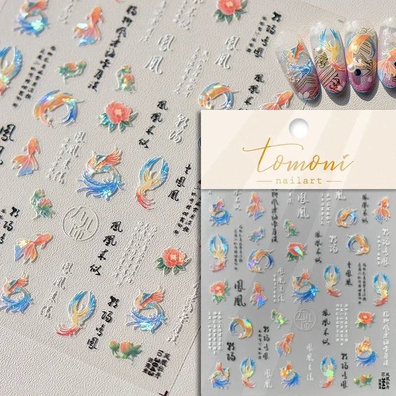 Charming Blue Sparrow Feather Rhinestone Wings Peacock Sparrow Dreamy Jelly Stars Self Adhesive Nail Art Stickers Manicure Decal (ONLINE ORDER ONLY)