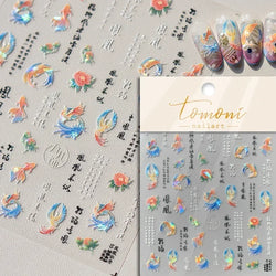 Charming Blue Sparrow Feather Rhinestone Wings Peacock Sparrow Dreamy Jelly Stars Self Adhesive Nail Art Stickers Manicure Decal (ONLINE ORDER ONLY)