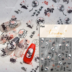Romantic Pink Peach Blossom Tower Circular Fan Hollowed Window Tassel Pendant Antique Tree Chic Nail Art Stickers Manicure Decal (ONLINE ORDER ONLY)
