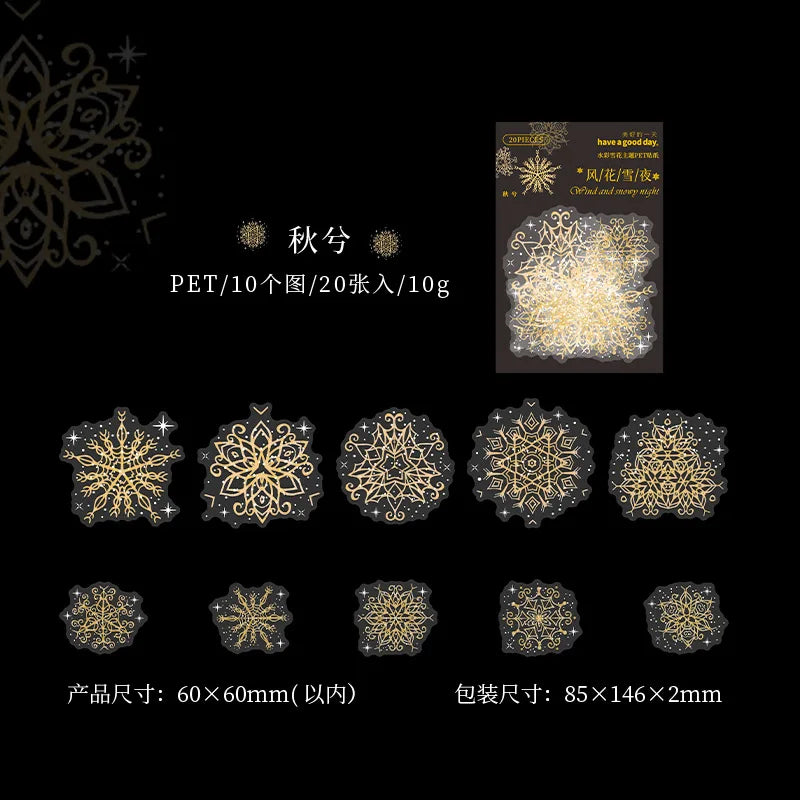 20 pcs/pack Vintage laser snowflake Stickers handmade Diy Stick Labels Creativity Scrapbooking Junk Journal Supplies (ONLINE ORDER ONLY)