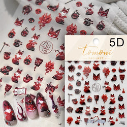 Red Plum Blossom Flower Chinese 3D Self Adhesive Nail Art Decoration Stickers Cheongsam Iris Lily Lotus Vase 5D Manicure Decals (ONLINE ORDER ONLY)