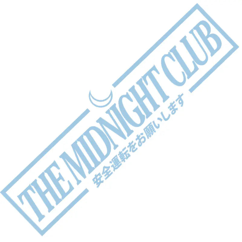 JDM The Midnight Car Sticker Windshield Banner Night Run Sport Competition Style Waterproof Sunscreen Decorative Vinyl Decals (ONLINE ORDER ONLY)