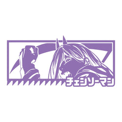 Japanese Anime Stickers External Accessories Decoration Window Bumper Chainsaw Man For Car Stickers PVC Vinyl Decals (ONLINE ORDER ONLY)