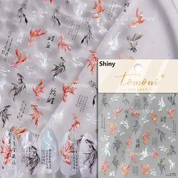 Jellyfish Schools of Fish Shoal Mermaid Tail Seahorse Dreamy Ocean Starfish Shell Coral Adhesive Nail Art Sticker Manicure Decal (ONLINE ORDER ONLY)
