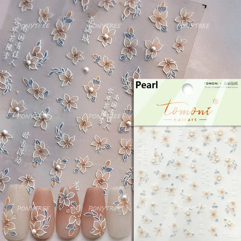 Cute Beige Yellow Pristine Fresh Daisy Flower 5D Shiny Soft Embossed Relief Charm Self Adhesive Nail Art Stickers Manicure Decal (ONLINE ORDER ONLY)