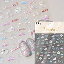 Summer Beach Ocean Water Ripples Flash Star Shell Starfish Conch Seasnail Soft Relief Decoration Nail Art Sticker Manicure Decal (ONLINE ORDER ONLY)