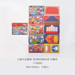 10pcs/lot Fantasy Farm Series Scene Stickers Kawaii Journal Decorative Stickers Idol Card Planner Scrapbooking Album Stationery (ONLINE ORDER ONLY)