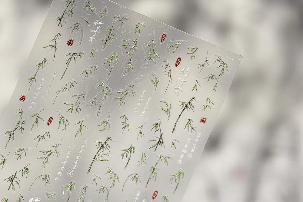 Antique Vigorous Pink Green Bamboo Leaf Robust Plant 5D Soft Relief Adhesive Nail Art Stickers Bouncing Leaves Manicure Decals (ONLINE ORDER ONLY)