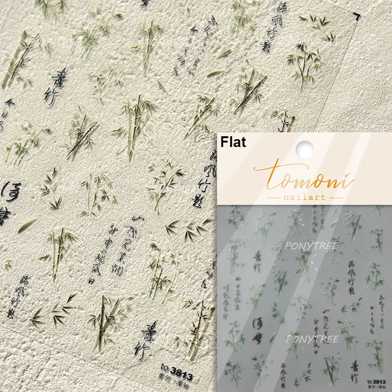 Antique Vigorous Pink Green Bamboo Leaf Robust Plant 5D Soft Relief Adhesive Nail Art Stickers Bouncing Leaves Manicure Decals (ONLINE ORDER ONLY)