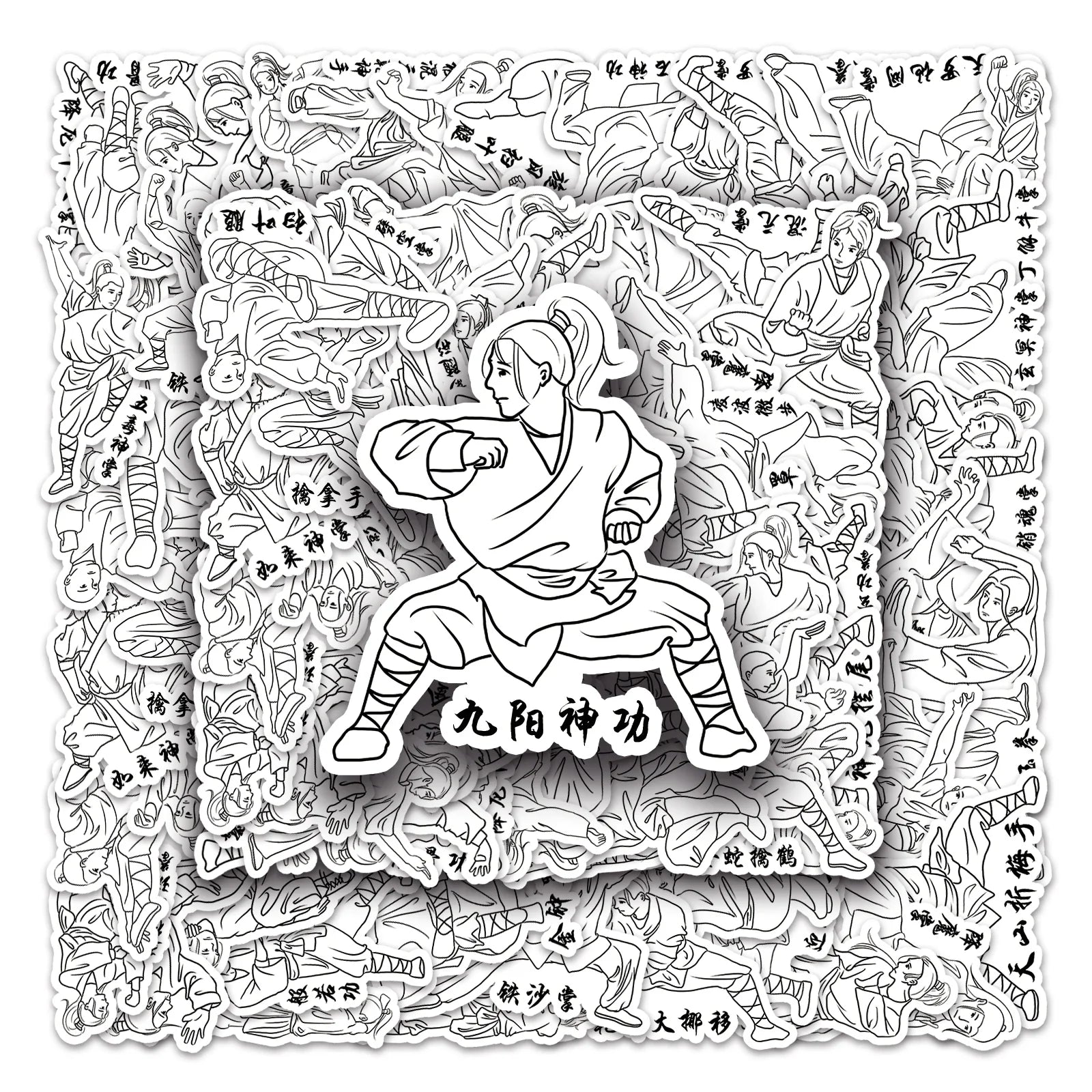 50Pcs Kung Fu Cartoon Waterproof Vinyl Stickers for Skateboard Snowboard (Online Order Only)