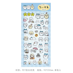 1Pc New Cute Cartoon Sticker Kids Toy DIY Material Decoration Stationery Stickers Idol Card Deco Scrapbook (ONLINE ORDER ONLY)