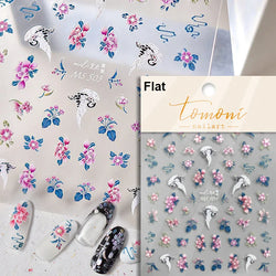 Charming White Shiny Pearl Rhinestone Wings Feathers Crown Moon Stars 3D Self Adhesive Nail Art Sticker Manicure Decal Wholesale (ONLINE ORDER ONLY)
