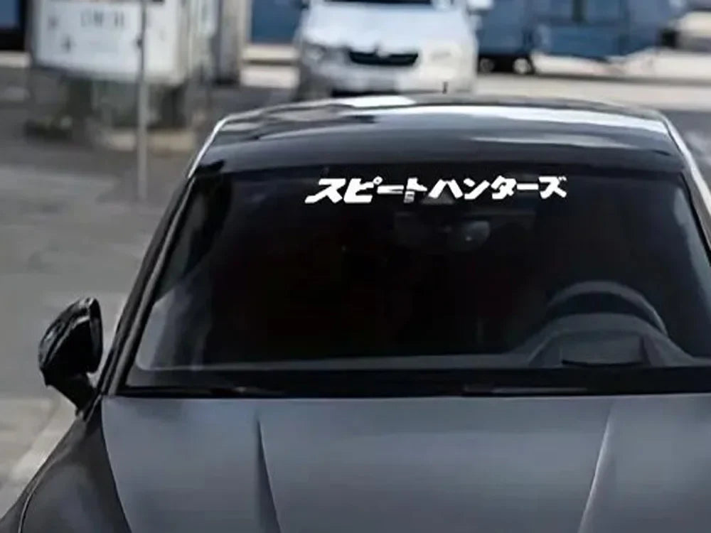 Japanese Style Car Front Window Sticker For JDM Street Racing Windshield Auto Stickers Decals Decor (ONLINE ORDER ONLY)