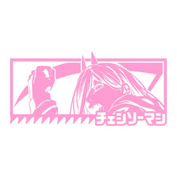 Japanese Anime Stickers External Accessories Decoration Window Bumper Chainsaw Man For Car Stickers PVC Vinyl Decals (ONLINE ORDER ONLY)