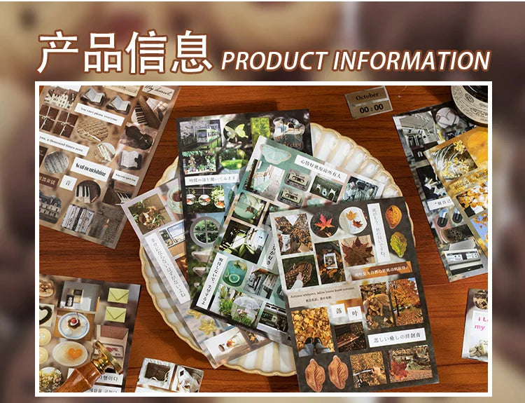 20 Pages Japanese Retro Ins Decorative Stickers Book Scrapbooking Phone Case DIY Journal Collage Material Sticker Gift (ONLINE ORDER ONLY)