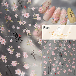 Pink Cherry Blossoms Peach Flower Petal Green Leaf Greenery 5D Embossed Relief Self Adhesive Nail Art Sticker 3D Manicure Decals (ONLINE ORDER ONLY)