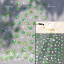 Antique Vigorous Pink Green Bamboo Leaf Robust Plant 5D Soft Relief Adhesive Nail Art Stickers Bouncing Leaves Manicure Decals (ONLINE ORDER ONLY)