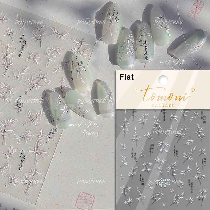 Antique Vigorous Pink Green Bamboo Leaf Robust Plant 5D Soft Relief Adhesive Nail Art Stickers Bouncing Leaves Manicure Decals (ONLINE ORDER ONLY)