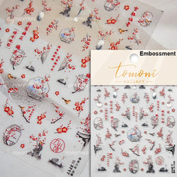 Romantic Pink Peach Blossom Tower Circular Fan Hollowed Window Tassel Pendant Antique Tree Chic Nail Art Stickers Manicure Decal (ONLINE ORDER ONLY)