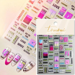 Cookies Chocolate Love Heart Flower Bowknot Rabbit Bunny Lace Bear Star Bouquet Rabbit Adhesive Nail Art Sticker Manicure Decal (ONLINE ORDER ONLY)