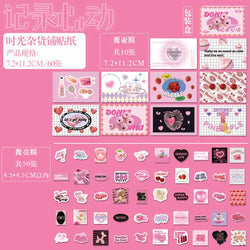 40/60Pcs/box Retro Girls House Series Sticker Hand Account DIY Album Decoration Scrapbooking Stickers Kawaii Korean Stationery (ONLINE ORDER ONLY)