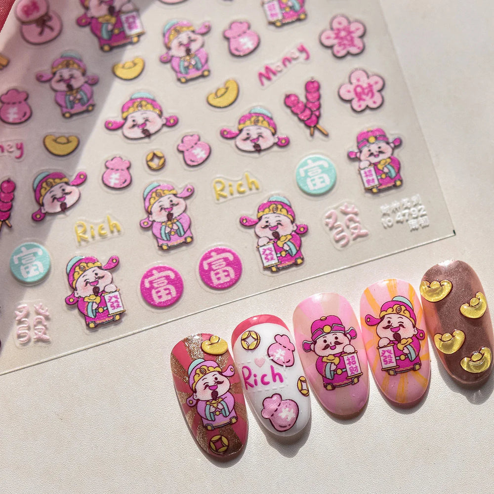 rich letter Chinese characters gourd money lantern firecracker God of wealth Yuanbao Adhesive Nail Art Stickers Manicure Decals (ONLINE ORDER ONLY)