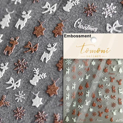 Dressy Embossment Colorful Gradient Snowflakes Laser Silver Christmas Tree Winter Bowknot Santa Nail Art Stickers Manicure Decal (Online Order Only)