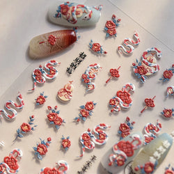 Snake Rose  Flower Chinese Knot Calabash Gourd Peony Good Fortune Self Adhesive Nail Art Stickers Manicure Decals Nail Supplies (ONLINE ORDER ONLY)