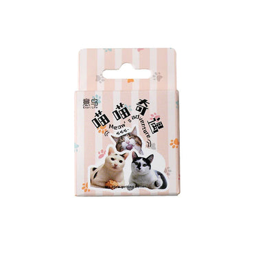 46pcs Cat Stickers for Suitcase, Skateboard, Luggage, Laptop, Phone, DIY Decoration, School Supplies, Toys (Online Order Only)