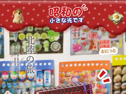 48 sheets Japanese Retro Y2K Decorative Stickers Phone Case Laptop Kpop Photocard Scrapbooking Sticker Book Kids Gift Stationery (ONLINE ORDER ONLY)